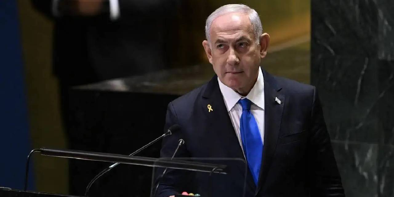 İsrail'de yargılanan Netanyahu duruşmaya katılmayacak