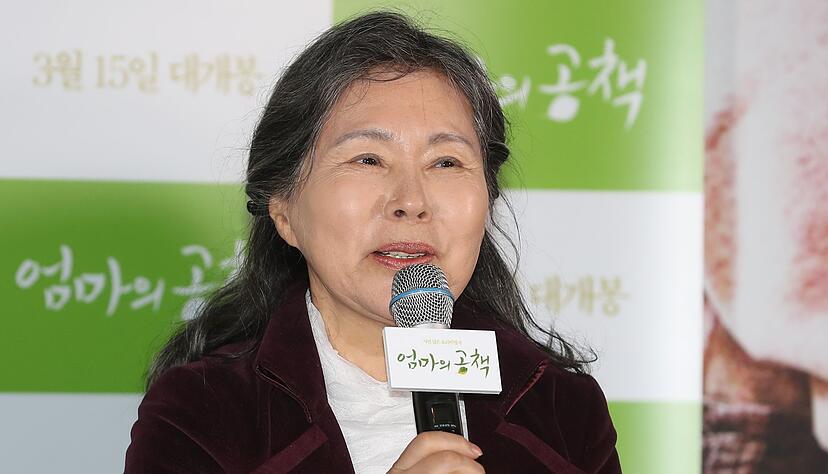 Lee Joo-sil
