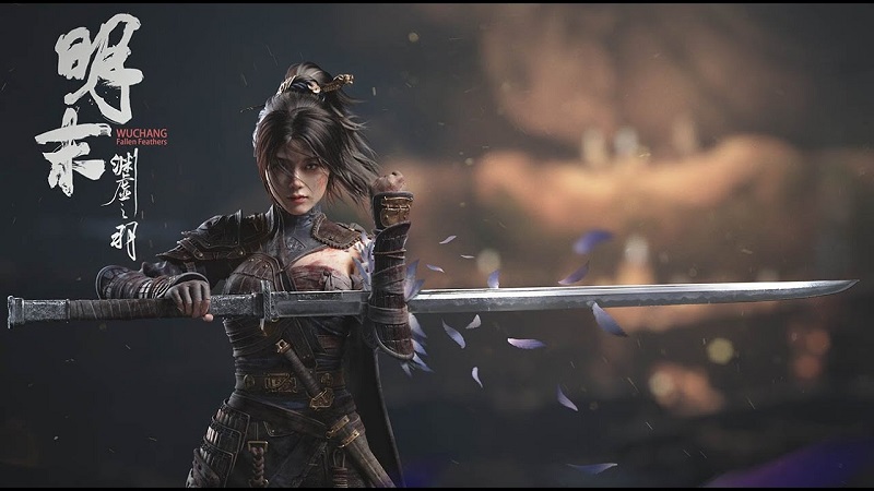 WUCHANG